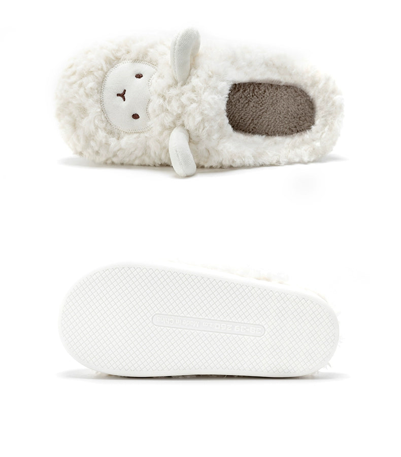 Cute Plush Cotton Slippers for Couples