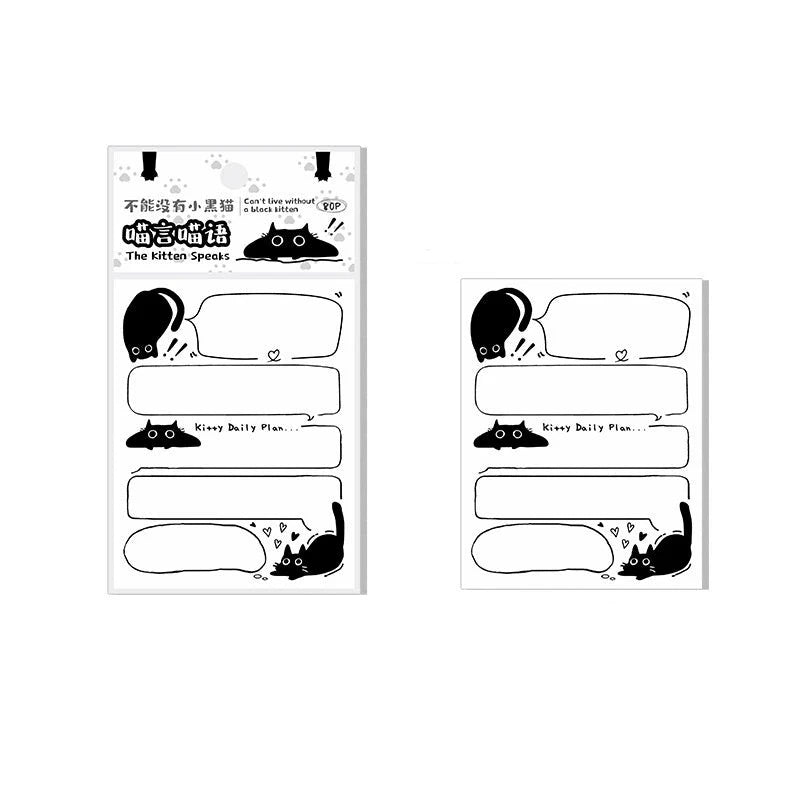 Adorable Black Cat Sticky Notes | Cute Illustrated Memo Pads for Daily Use