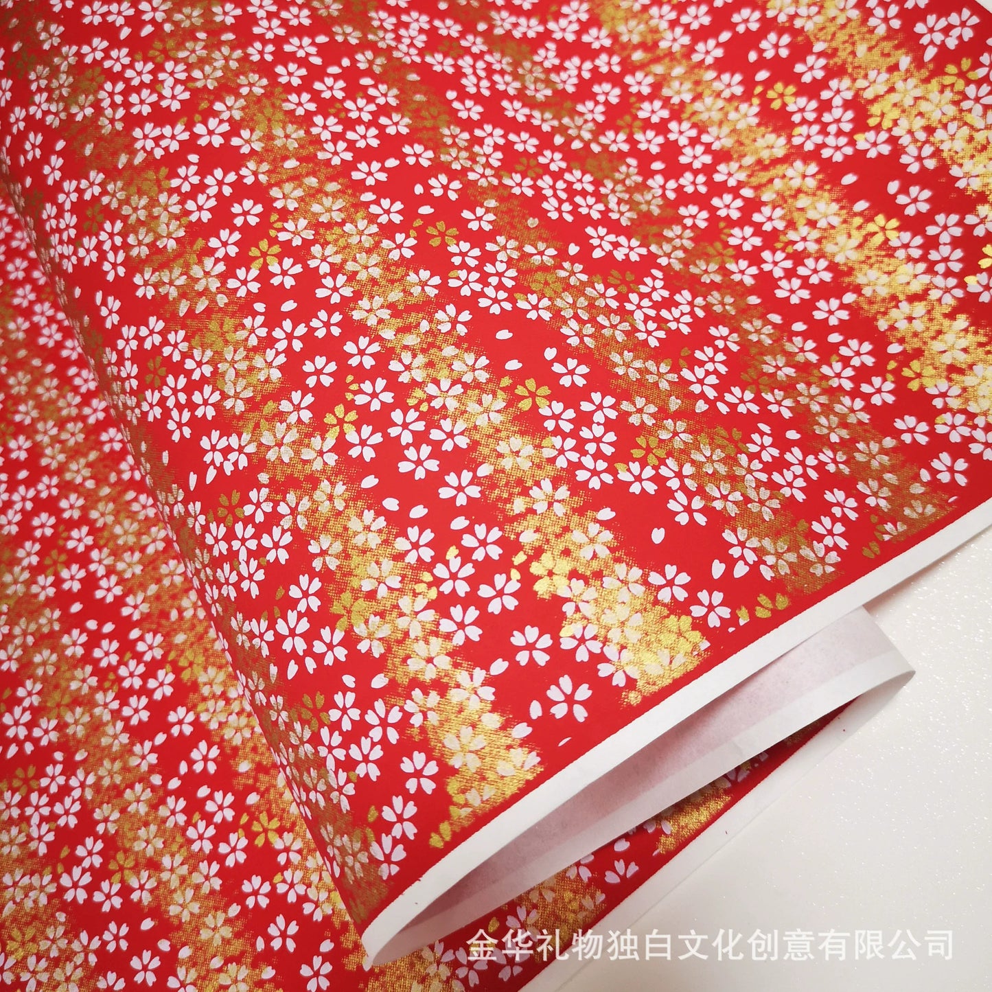 Poetic Elegance of the East: Korean Traditional Wrapping Paper Set