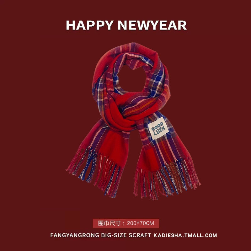 New Year Red Knit Hat  The Perfect Christmas Gift with Matching Scarf and Gloves