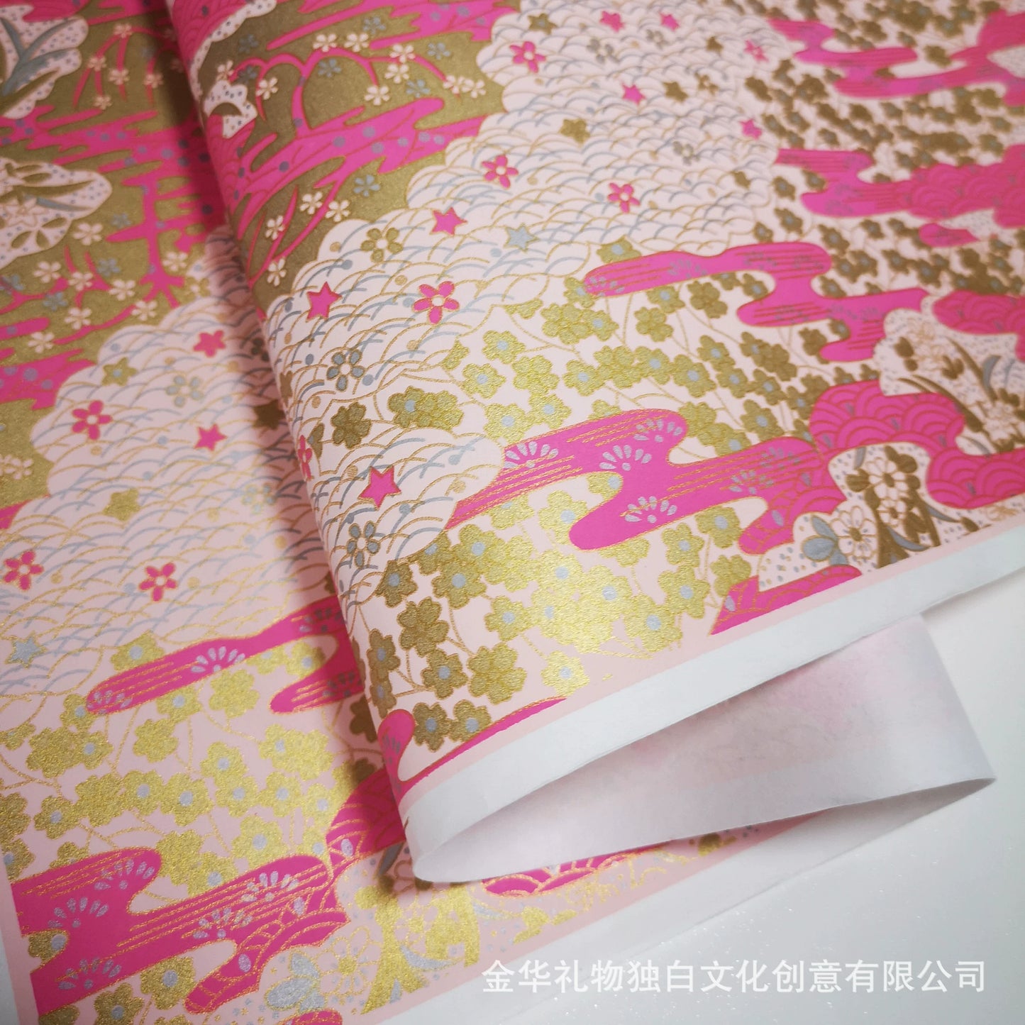 Poetic Elegance of the East: Korean Traditional Wrapping Paper Set