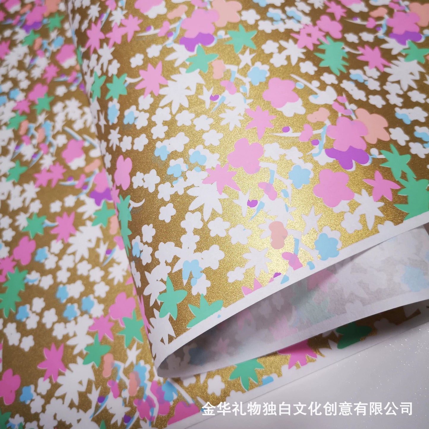 Poetic Elegance of the East: Korean Traditional Wrapping Paper Set