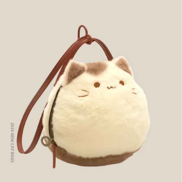 Cute Cat Plush Crossbody Bag