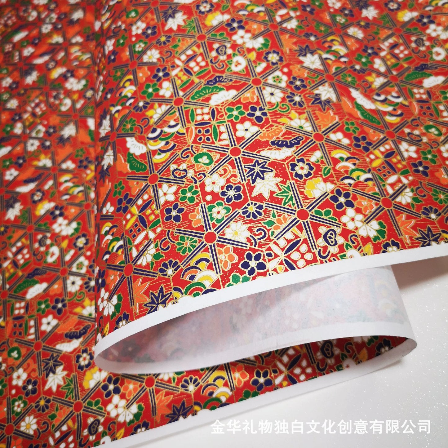 Poetic Elegance of the East: Korean Traditional Wrapping Paper Set